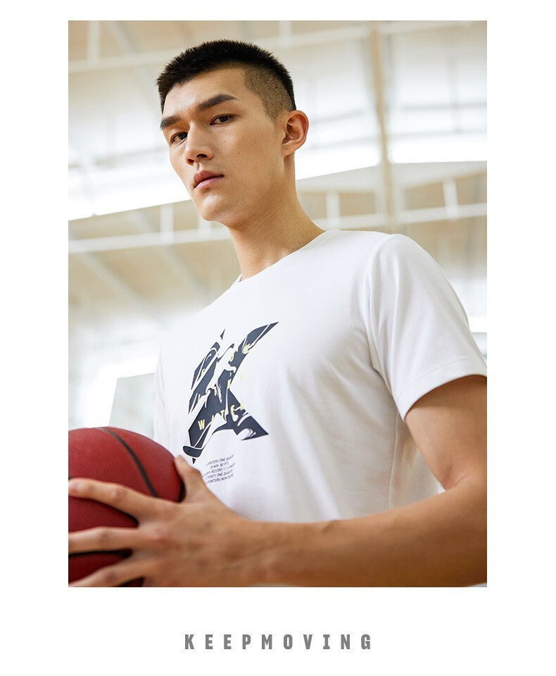 安踏kt短袖男夏季新品汤普森篮球t恤运动体恤透气半袖1521211113基础