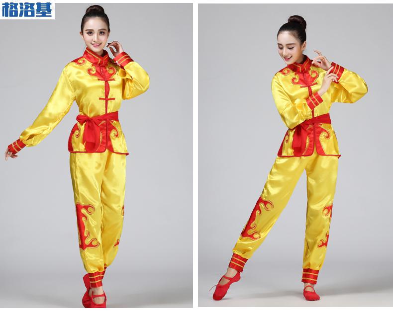 元宵上元灯节打鼓服演出服腰鼓服装舞龙服装舞狮风武术练功服威风锣鼓