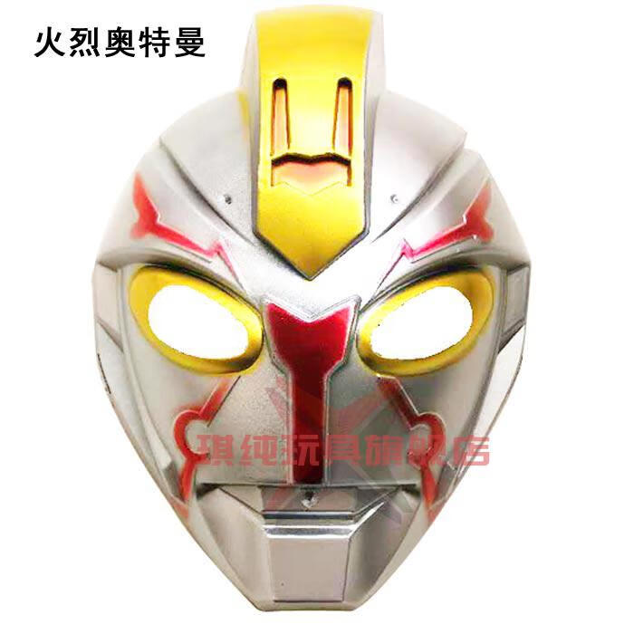 奥特曼头套cos抖音成人发光皮套可穿戴仿真迪迦新款真人表演面具捷德
