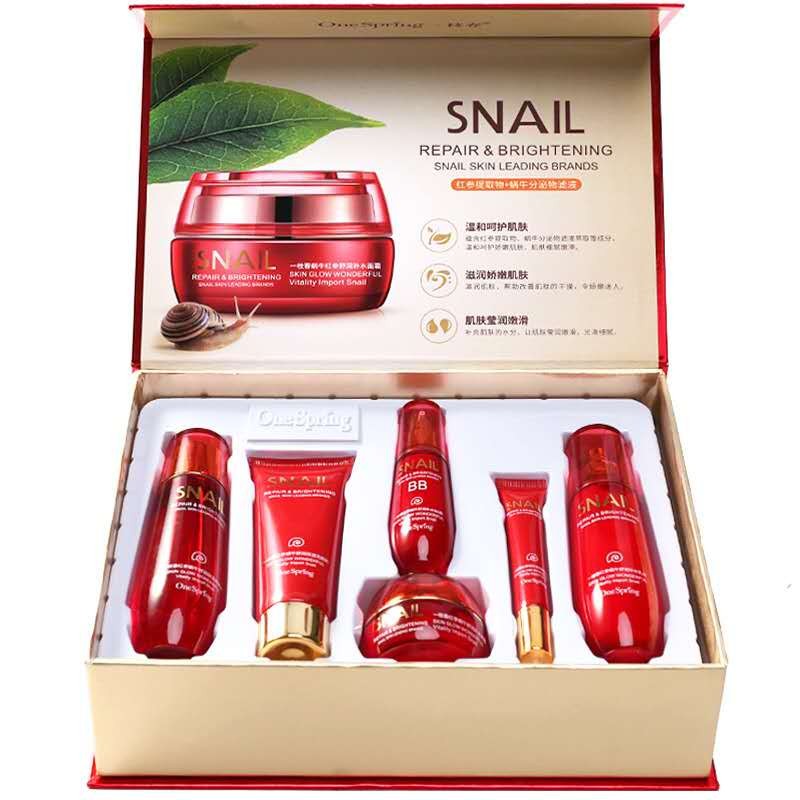 美白祛淡化斑点抗皱紧致补水保湿女士化妆品红石榴晶透水润六件套礼盒