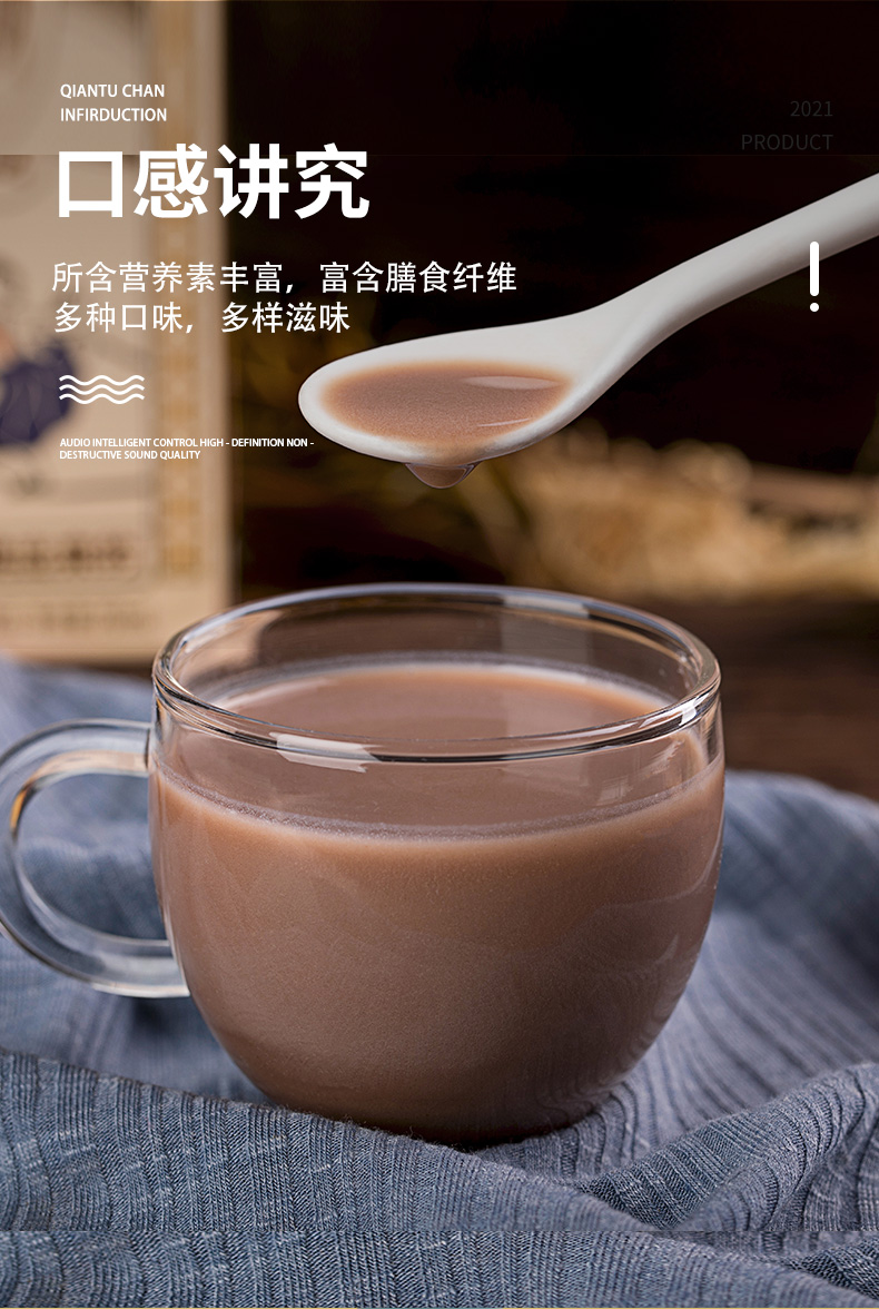 5折妙汇可可牛乳10盒装儿童早餐奶营养经典巧克力牛奶整箱可可牛乳含