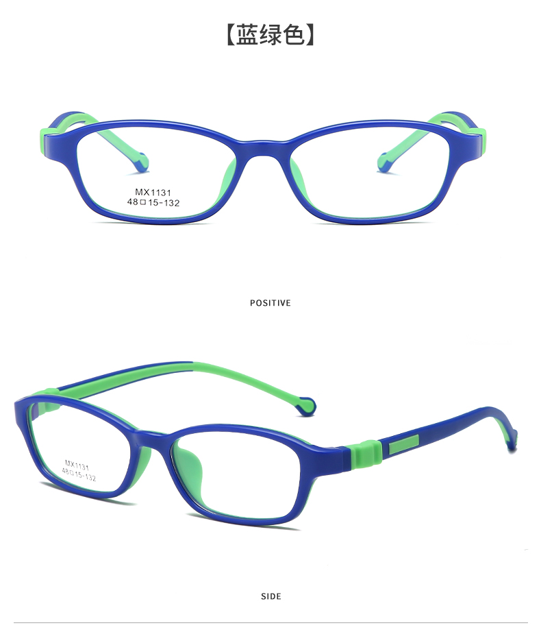 硅胶儿童学生远视弱视眼睛超轻近视眼镜框架男女孩 配眼镜 黑黄色