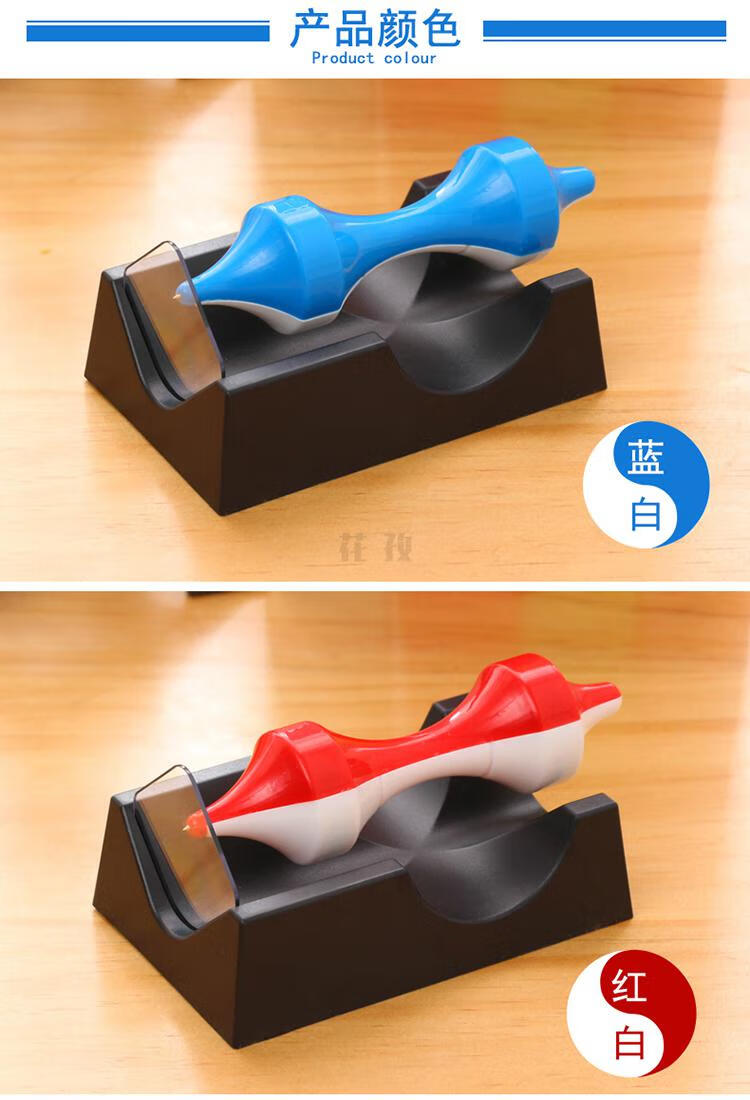 科技感摆件家里装饰摆件磁悬浮磁铁永动机桌面家居装饰品科技感创意