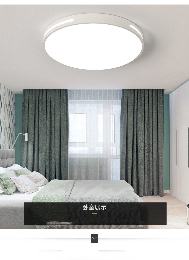 万能灯罩外壳罩不带灯遮光灯罩防刺眼卧室婴儿外壳装饰吊顶灯罩黑色