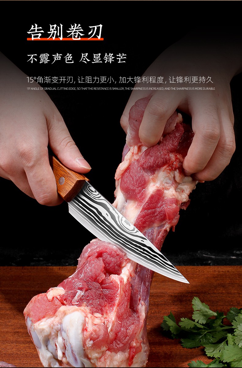 杀猪专用刀屠宰场专用肉联厂杀猪放血分割剔肉刀超快尖刀黄色