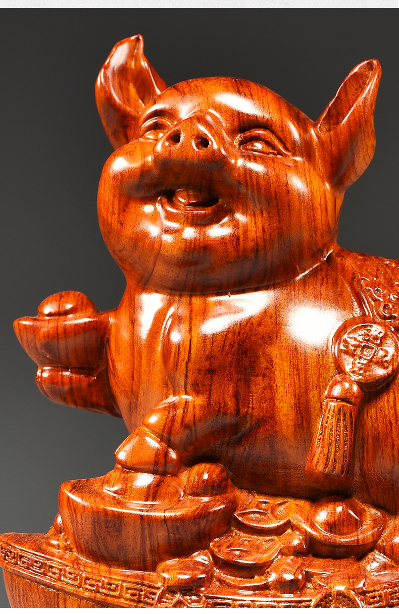 友漾花梨木雕福猪摆件十二生肖三合动物家居客厅创意摆设红木工艺礼品
