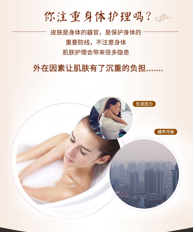 生姜按摩精油全身通经络肩颈刮痧油美容院spa会所玫瑰精油姜疗油一款