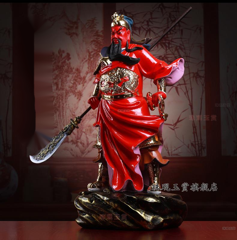 珠观玉赏彩绘武财神像财神爷摆件家用供奉店铺关二爷关公佛像红衣关公