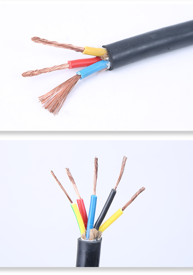 yc橡套软电缆线铜芯国标2/3/4芯1/2.5/4/6平方橡胶ycw电线护套线 国标