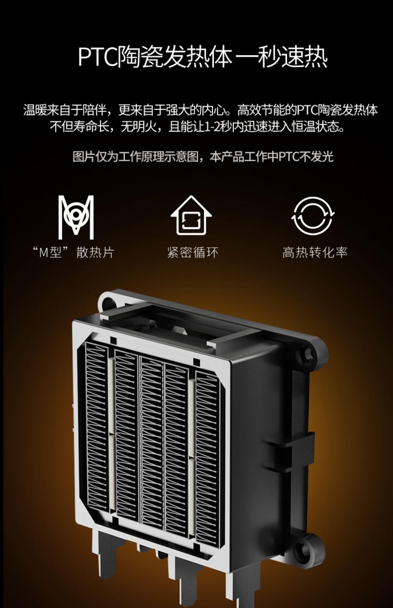 工业小钢炮取暖器节能暖风机大功率家用小型桌面宿舍办公室神器热电热