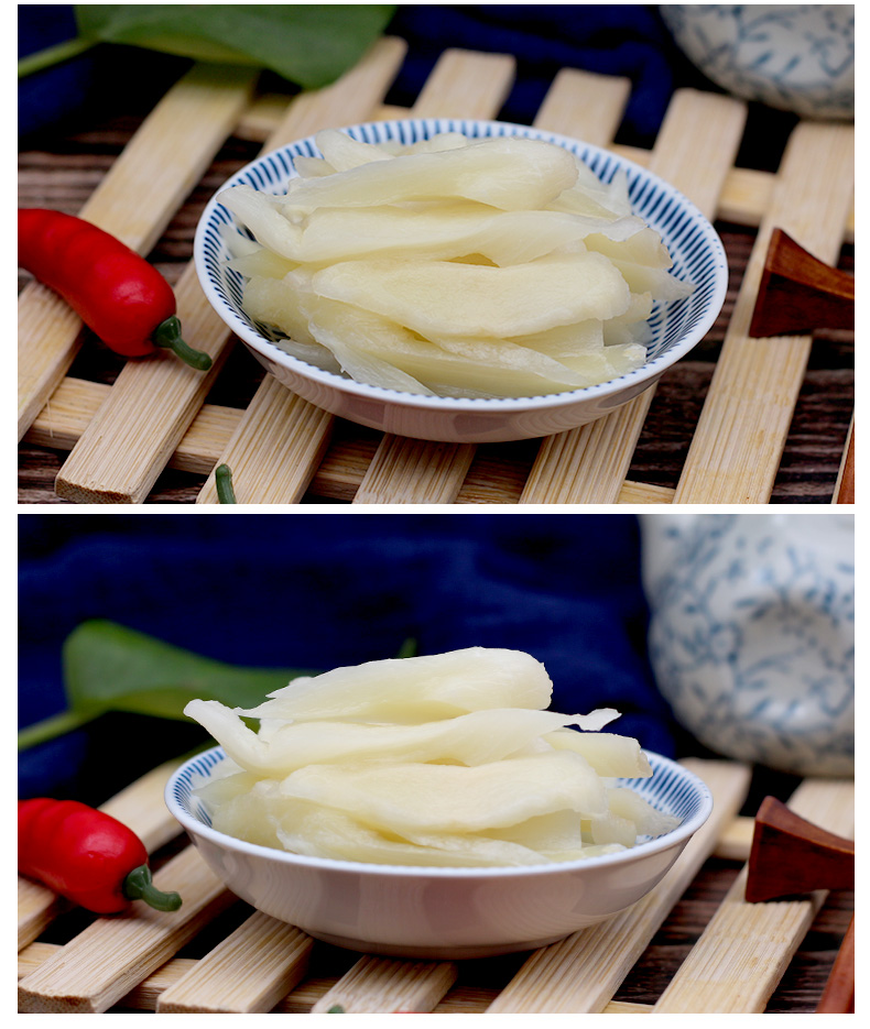 安徽特产铜陵白姜750g*2瓶新鲜生姜嫩生姜铜陵生姜醋泡姜糖醋姜甜生姜