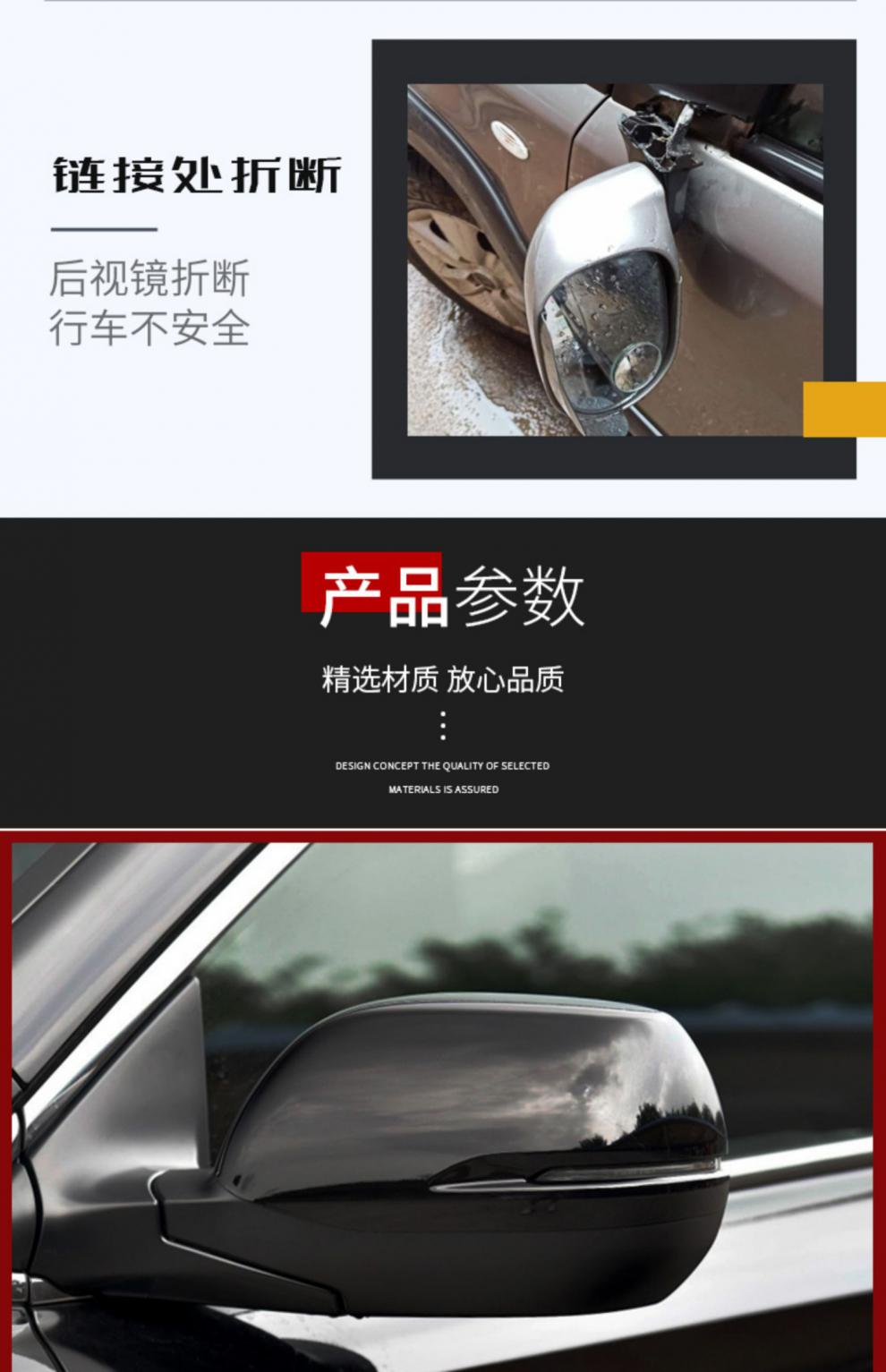 适用于本田crv后视镜17至21年款皓影倒车后视镜总成倒车镜整套 12线