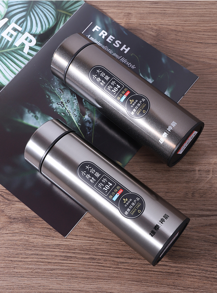 雄泰保温杯大容量不锈钢大容量户外车载定制杯子sjx870本色700ml带茶