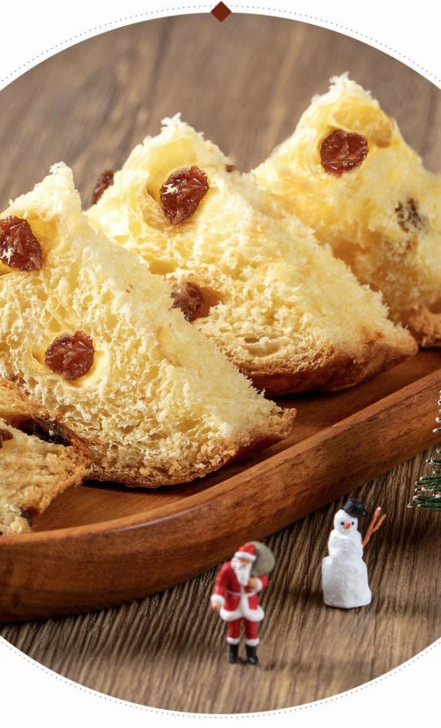 5折 山姆帕尼托尼意式糕点 意大利 members mark山姆帕尼托尼意式