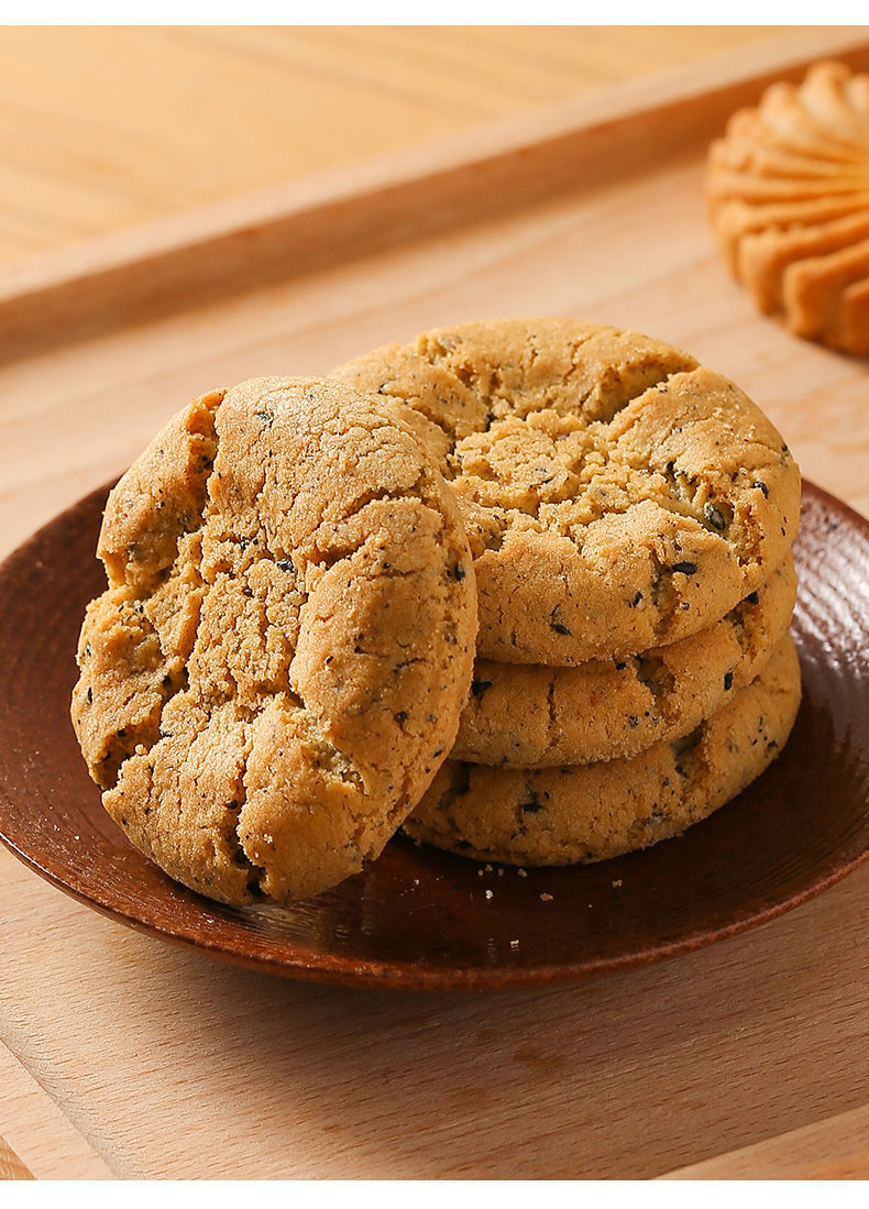 黑芝麻桃酥维克多内蒙原产地特色食品早餐代餐零食网红独立小包装8包
