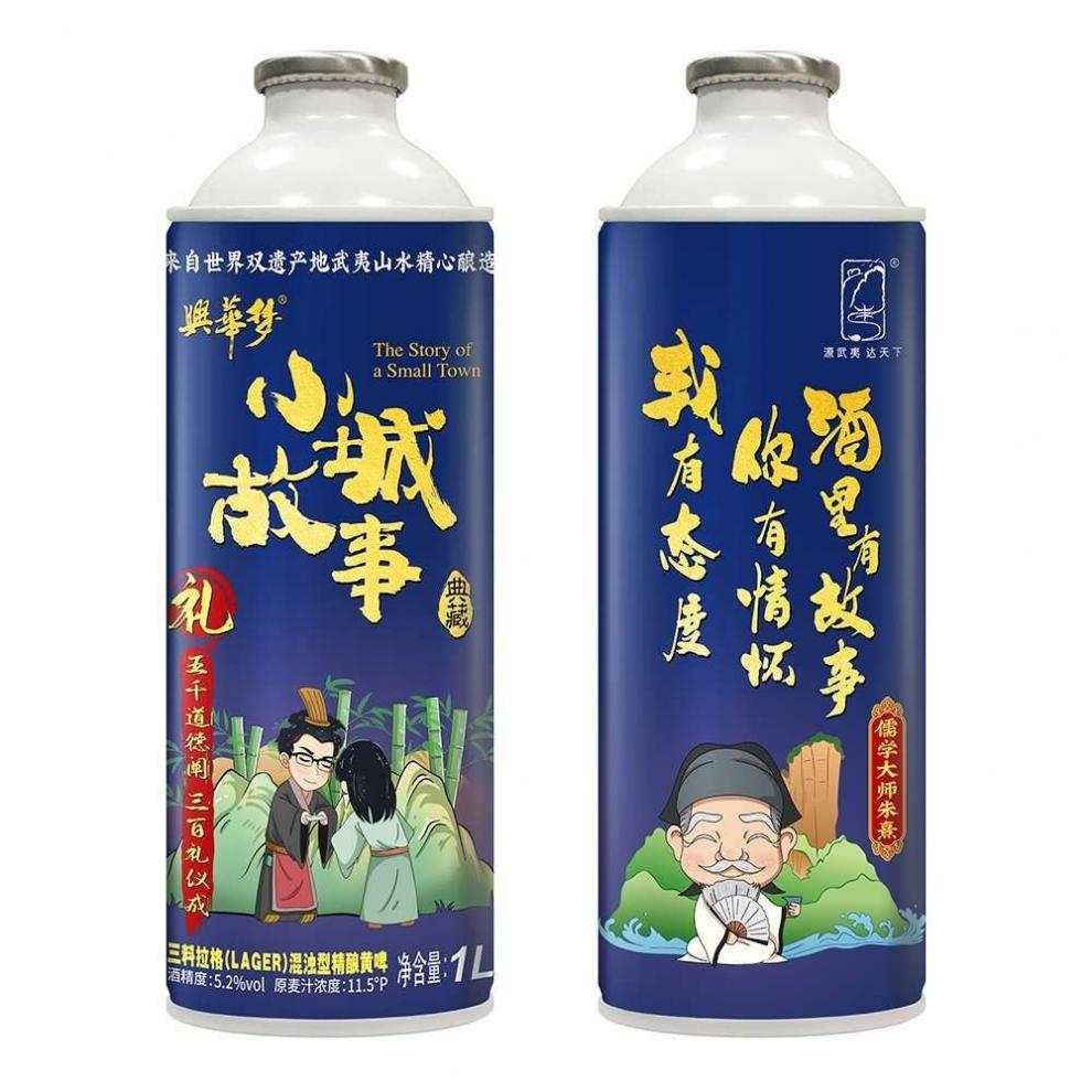 小城故事啤酒精酿1l瓶6瓶装麦汁浓度酒精115p这款不带奖品6瓶整箱