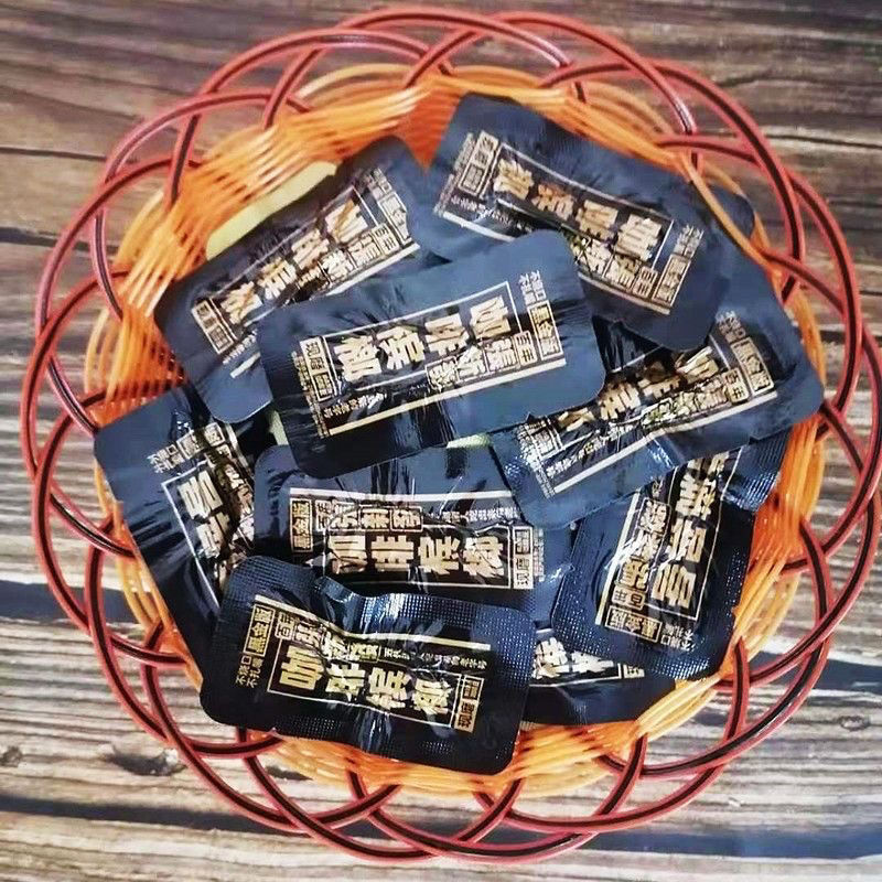 张新发咖啡伴侣槟榔散子咖啡100粒200粒木糖醇散子湘潭槟榔咖啡10员