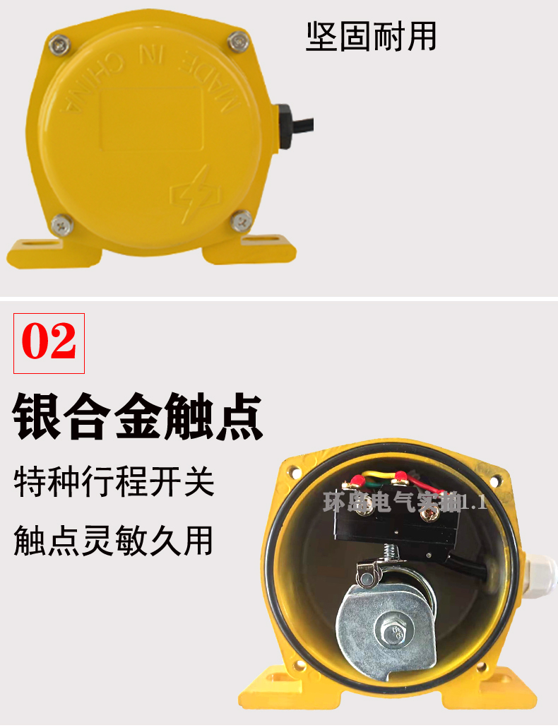 双向拉绳开关拉绳开关皮带输机手自动急停行程限位hfklt2浅绿色