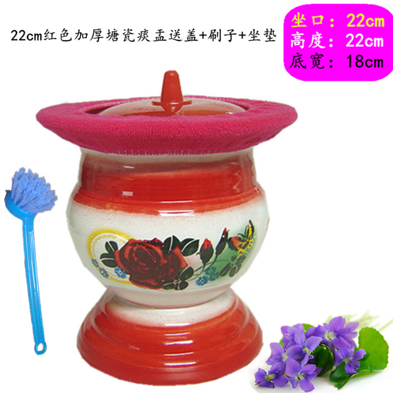 搪瓷尿壶老人尿桶防臭加厚带盖老式尿盆家用孕妇高脚痰盂罐女24cm红色