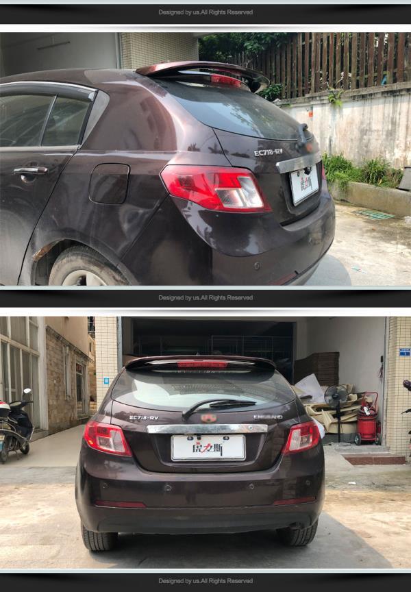 适用帝豪ec718尾翼改装帝豪ec715两厢尾翼rv免打孔碳纤纹毛坯无颜色需