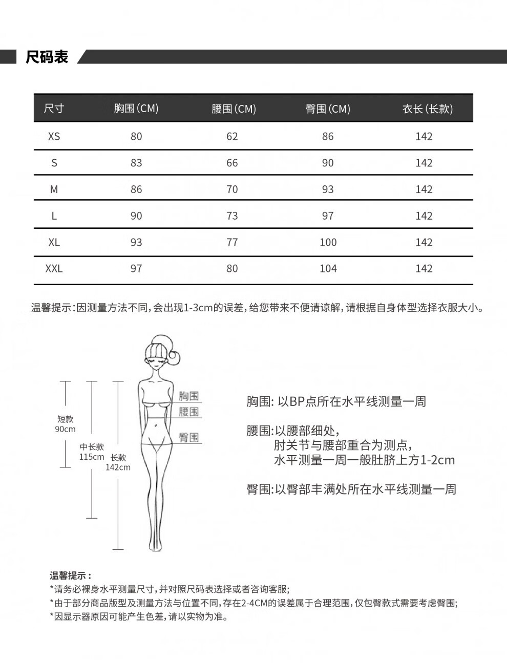 eb921e9a246762c1.jpg