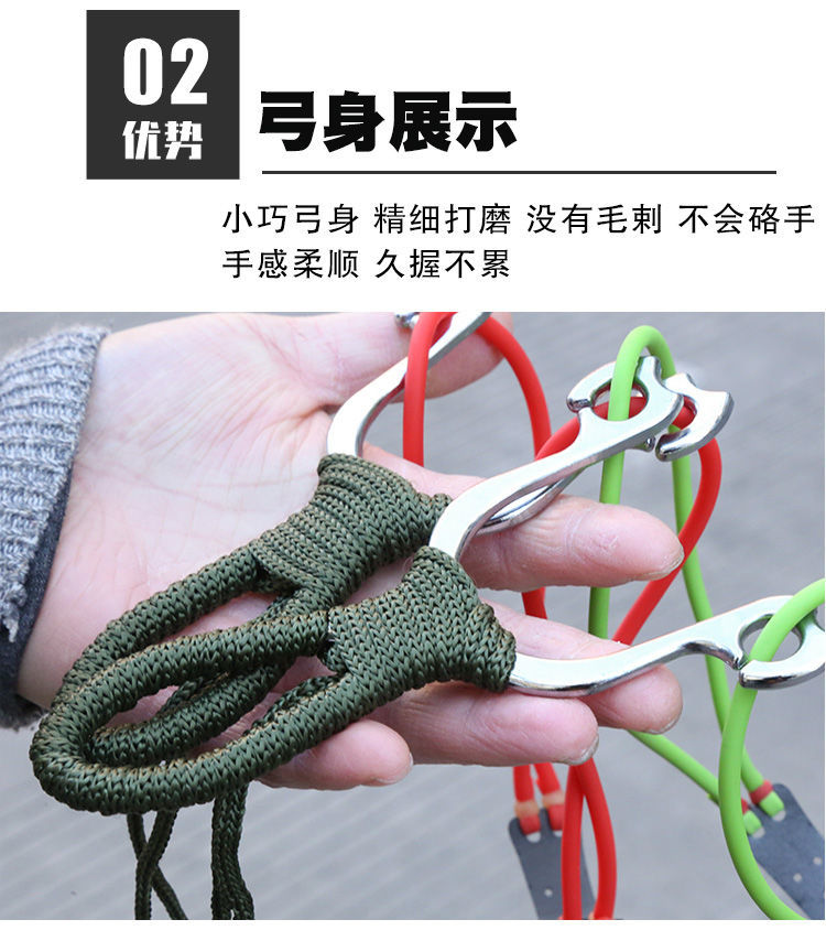 传统弹弓金属弓暴力射击鸟弹弓高精度实战弾弓架儿童纯手工 大战斧 1