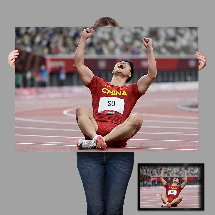 精选好物2022新款苏炳添海报定制短跑田径队中国跑步运动员励志亚洲
