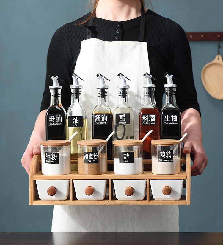 油盐酱醋调料盒组合套装厨房用品调味品家用罐子调味瓶收纳环保材质b