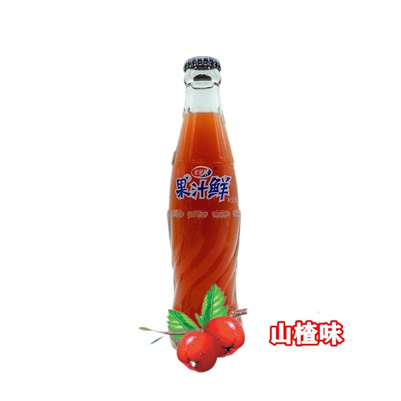 宏宝莱 200ml*12瓶 宏宝莱汽水果汁饮料玻璃瓶整箱 橙汁山楂苹果什锦
