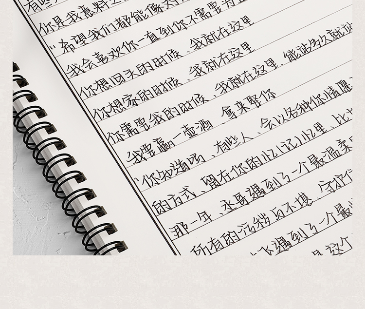安格里麒柠练字帖女生字体漂亮原耽语录奶酪体鲸落体大气网红字体字帖