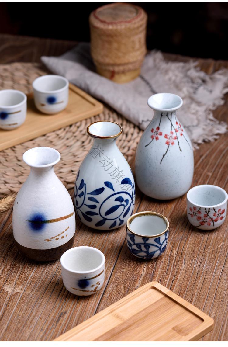 小米mi生态米家通用日式清家用复古小酒盅烫温酒杯陶瓷礼品誉动勾藤一