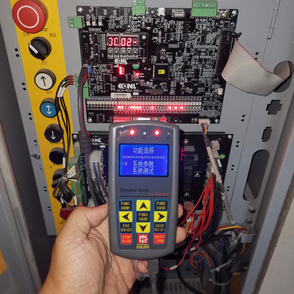 日立ghp2默纳克中文手编服务器mdk9杭州西奥蓝光西继康力电梯康力专用