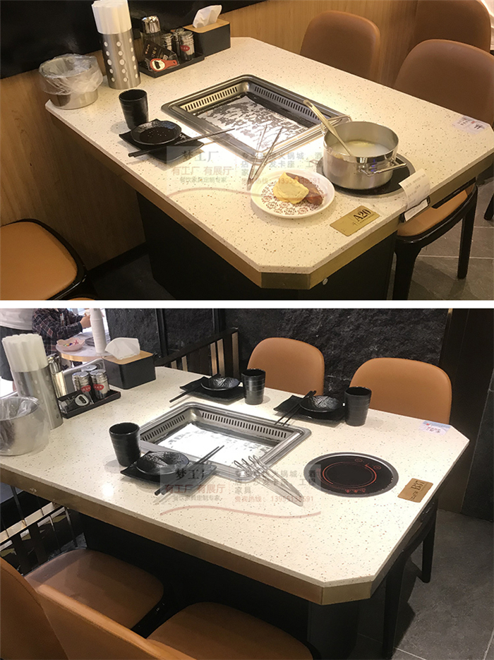 自助餐桌子大理石无烟火锅桌子韩式自助烤涮一体烧烤下排烟烤肉餐厅