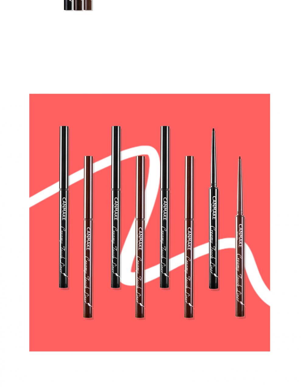 日本canmake井田妹眼线胶笔不晕染彩色铅笔极细防水卧蚕眼线笔速干极