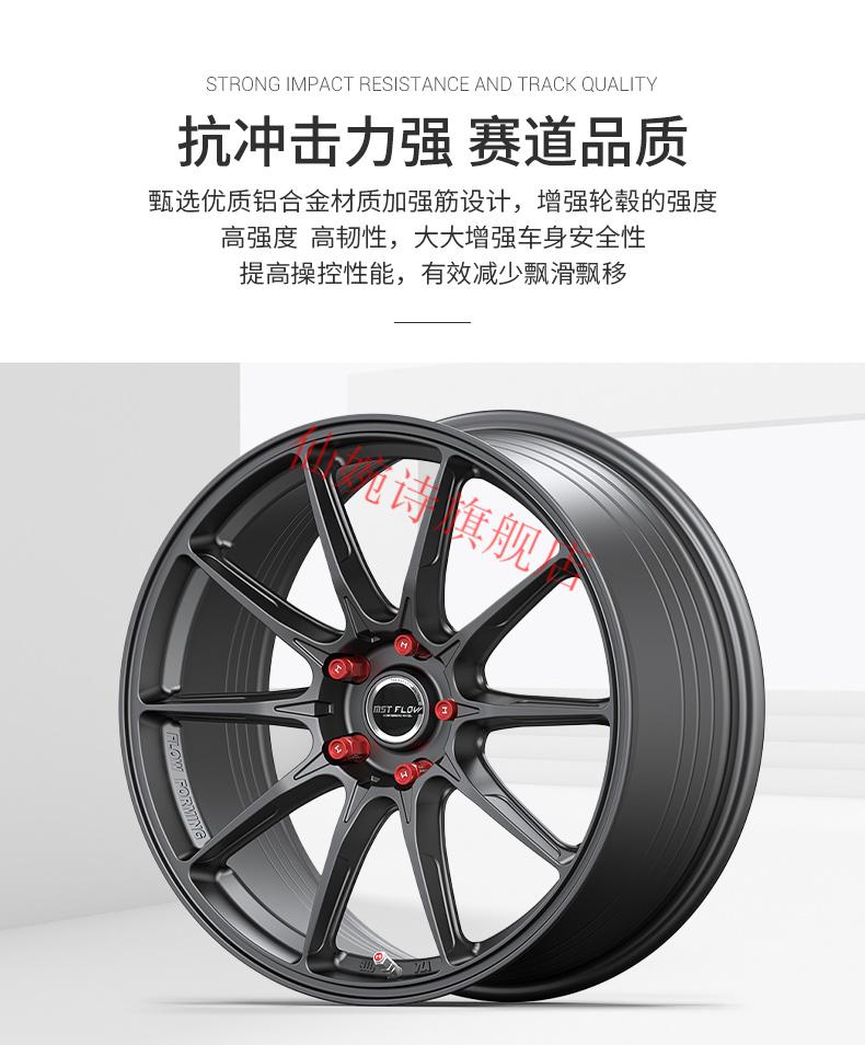 41号旋压ff004石墨灰 19x8