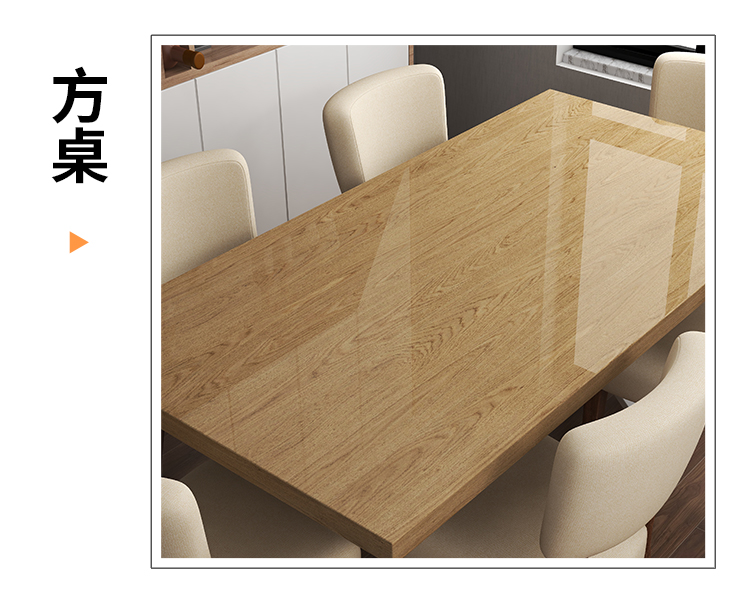 圆形桌面保护贴膜自粘大理石餐桌耐高温烫透明桌子实木家具贴膜岩板