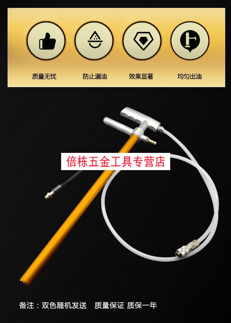 冲床加油枪sjb-50z手动黄油枪 充脂器 黄油枪gf-50 冲床拐杖油枪 冲床