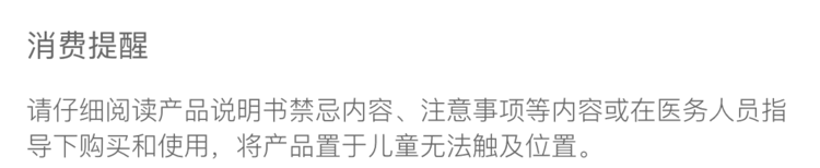 bf666817e75d3d9e.png