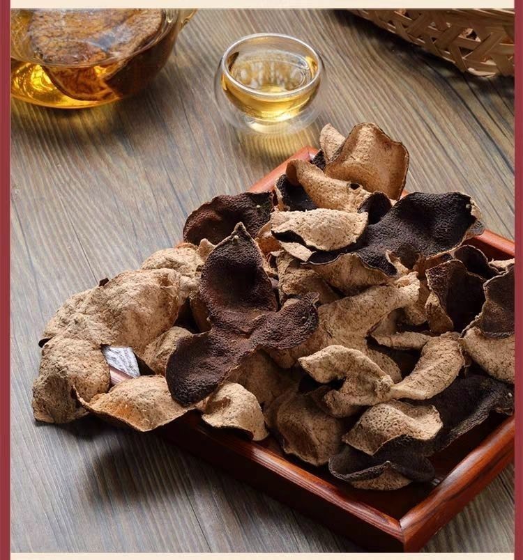 广东新会陈皮三十年新会老陈皮陈皮干10年陈皮泡水泡茶20年碎片半斤装