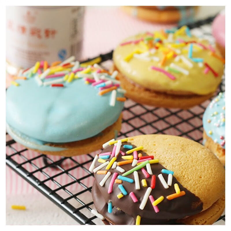 彩色朱古力彩针糖豆蛋糕冰淇淋装饰糖烘焙中西式面包甜甜圈点缀品