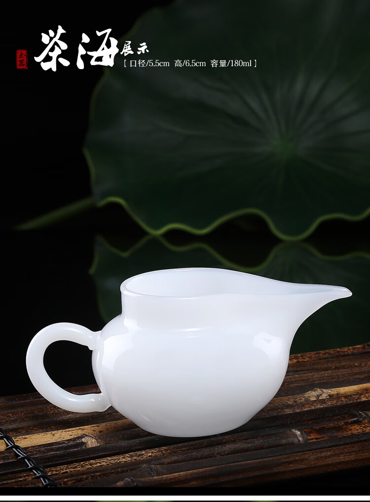 9头白玉瓷茶具套装【图片 价格 品牌 报价】-京东