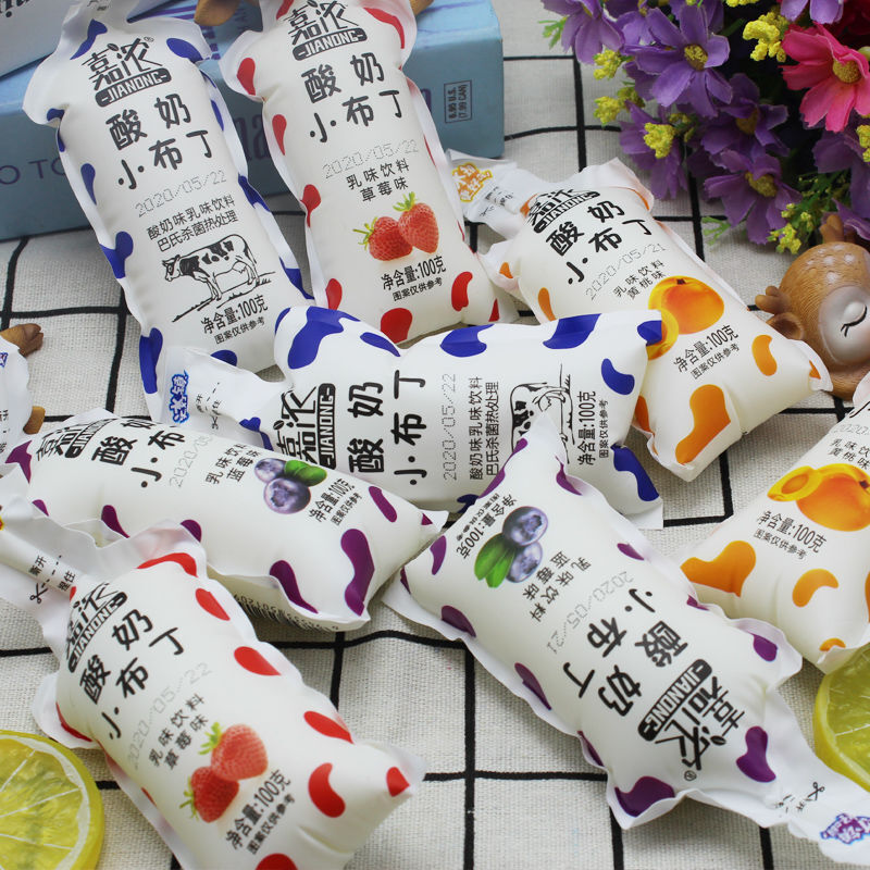 嘉浓酸奶 小布丁ad钙奶风味乳酸饮料儿童夏季冷饮 酸奶小布丁【黄桃味
