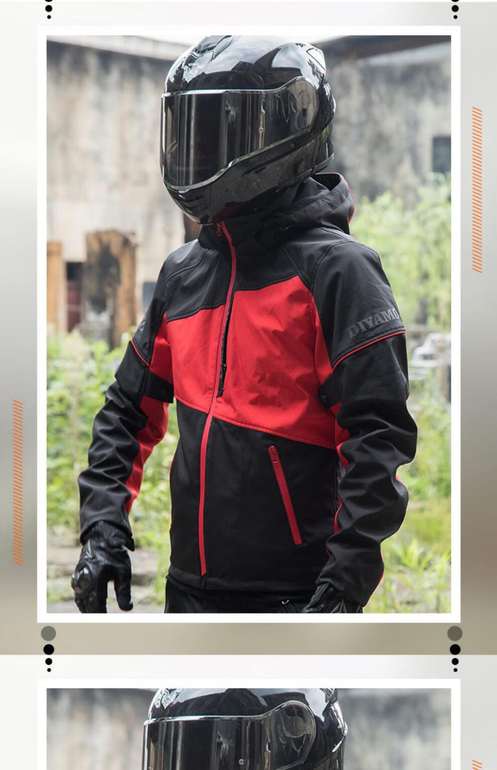 摩托车骑行服冬季保暖四季防水防摔防寒休闲迷彩夹克机车服男骑士无畏