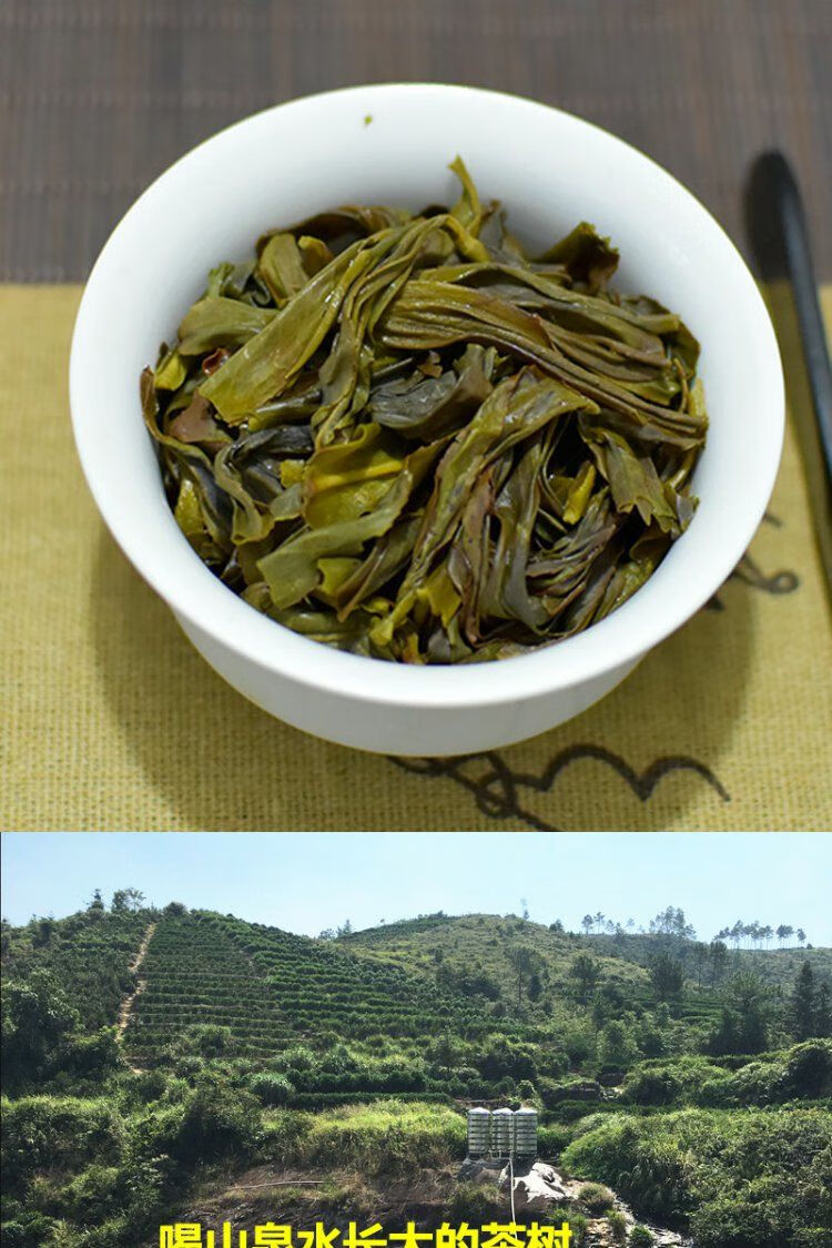 雪片大乌叶潮汕级乌岽单丛茶单纵茶高山鸭屎香500g500g