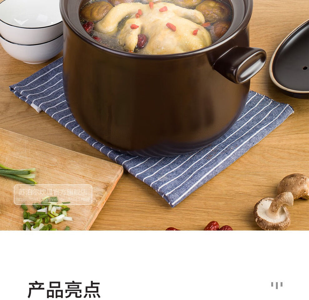8l砂锅陶瓷煲汤锅炖汤煲粥燃气tb80a1【图片 价格 品牌 报价】-京东