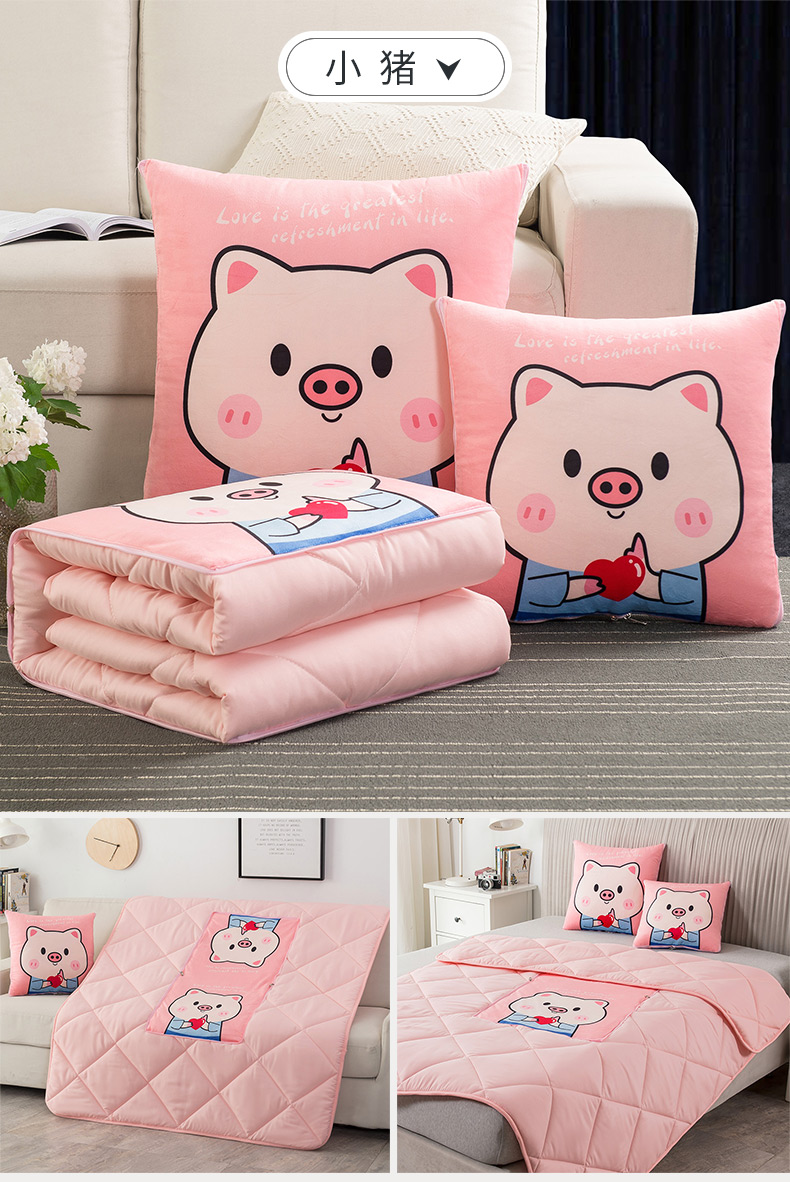 熊(四季款) 抱枕:40x40cm 被子:105x150cm【图片