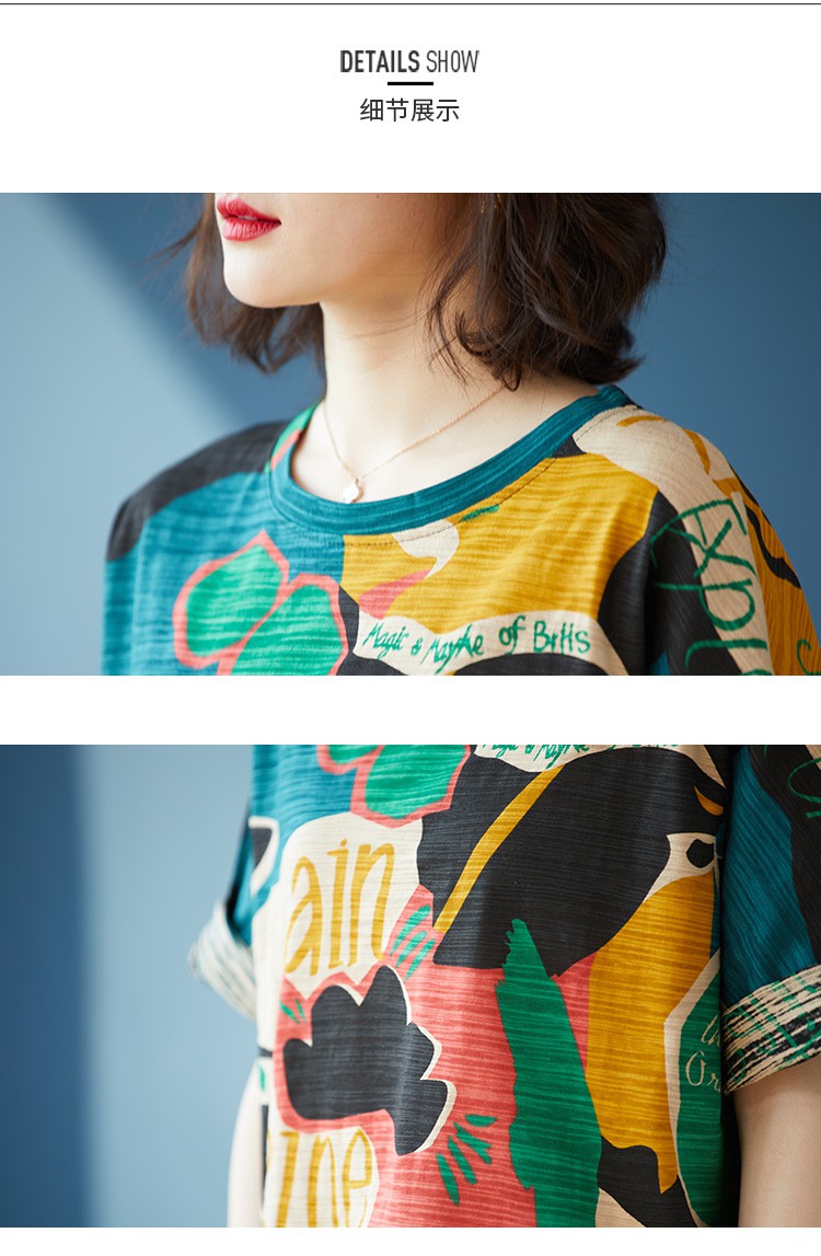 中年肥胖女装短袖宽松肥大妈穿的衫胖人半截袖女夏装上衣新款t恤胖