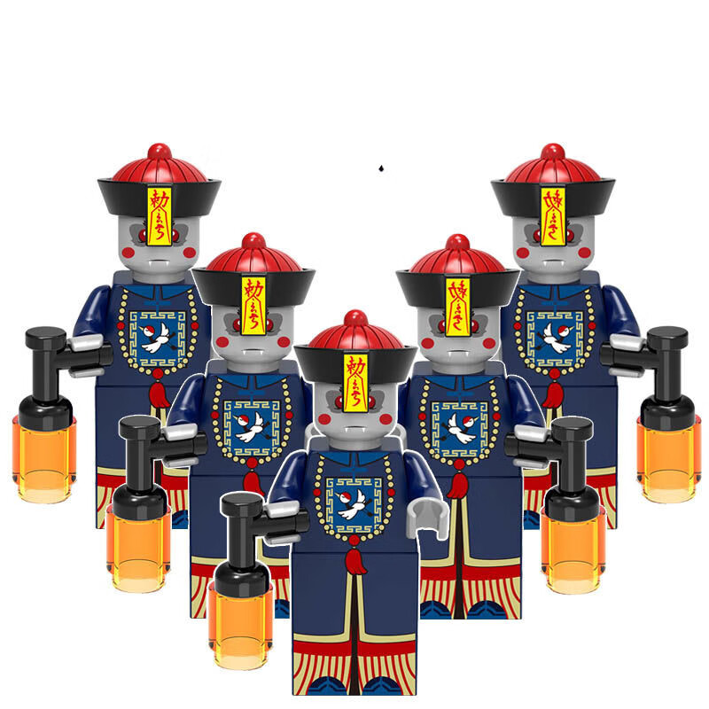 林正英手办僵尸先生道长林正英一眉道长捉鬼创意趣味兼容拼装积木小人