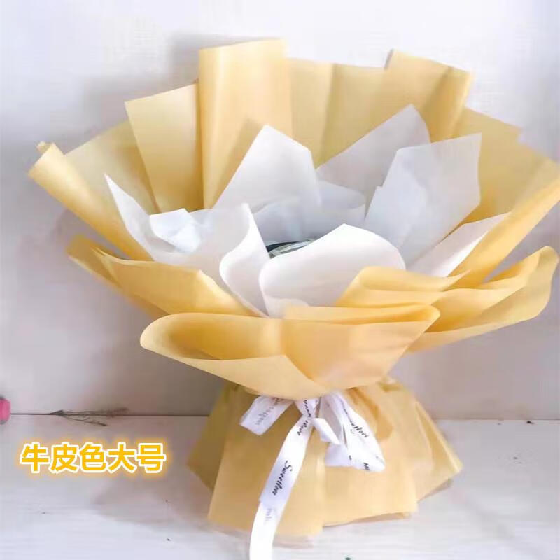 草莓花束制作材料免包装半成品花束包装纸零食自制外壳包花神器土灰色