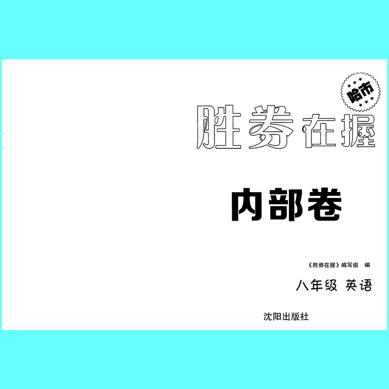 15ae41e69d9b4c8f.png
